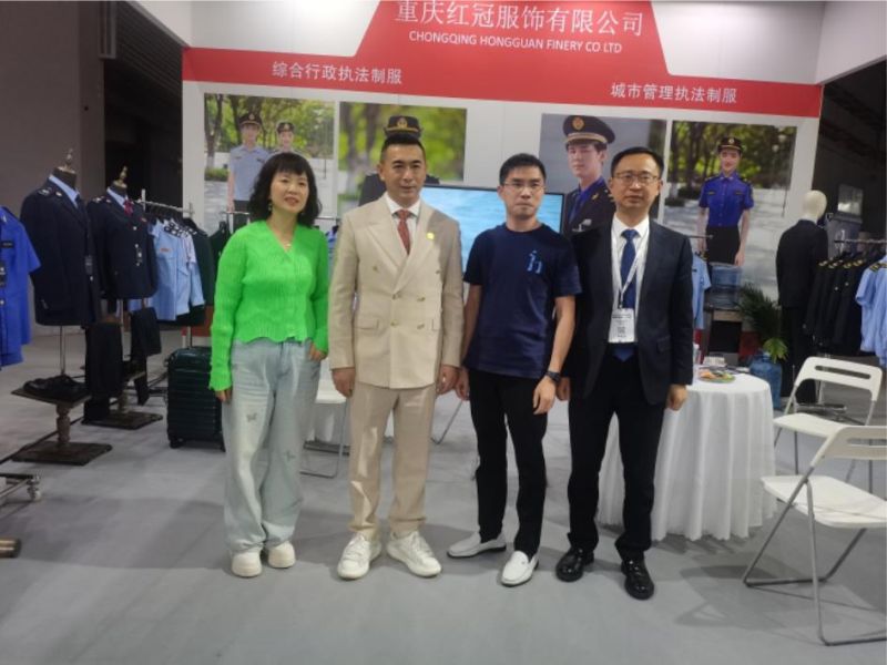 上海展会