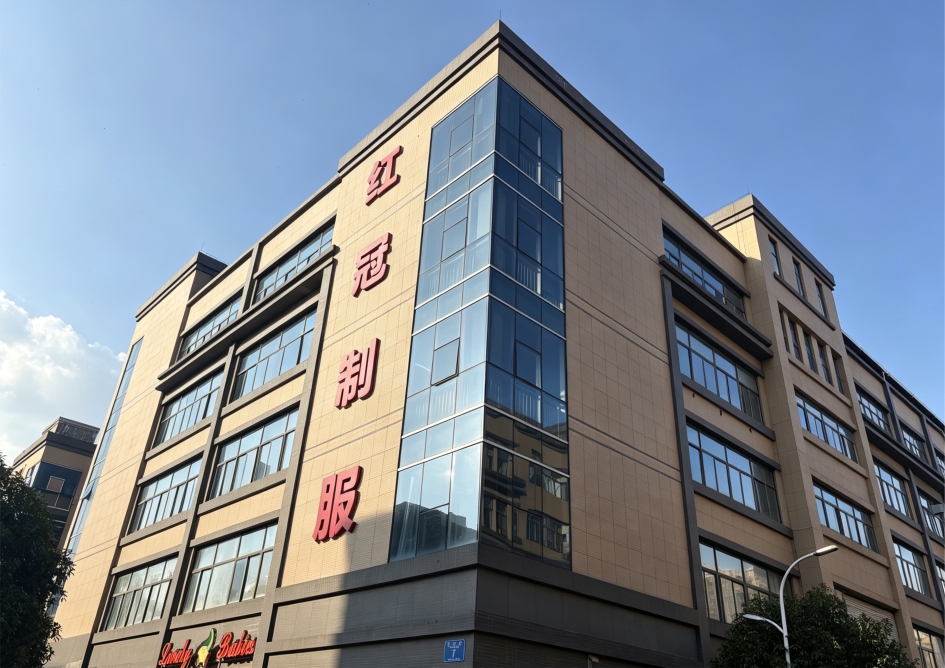 立足西南辐射全国 重庆红冠服饰以匠心文化赋能执法服装高质量发展